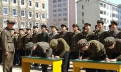 j9九游会官方朝鲜的社会结构和价值不雅也可能会发生环节变化-九游娱乐(中国)网址在线